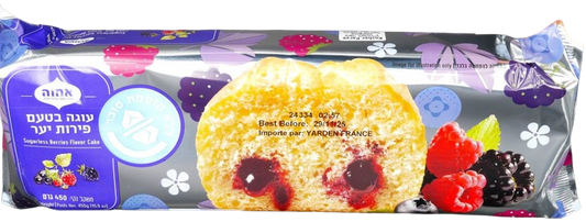KOSHER SUGARFREE WILD BERRIES CAKE ACHVA 450 GR.