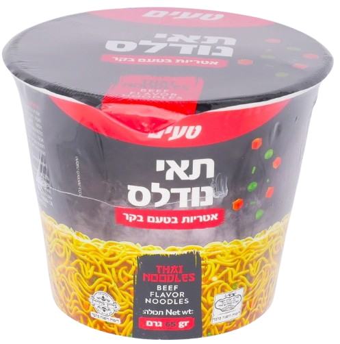 KOSHER THAI NOODLES BEEF FLAVOUR 65 GR.
