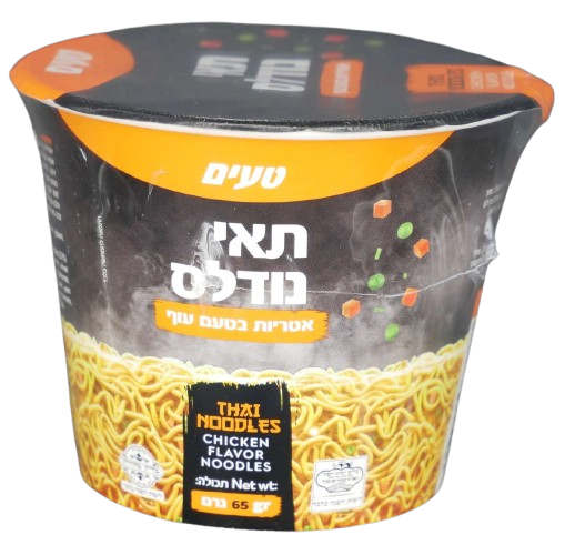 KOSHER THAI NOODLES CHICKEN FLAVOR 65 GR.