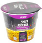 KOSHER THAI NOODLES CHINESE STYLE 65 GR.