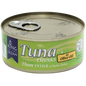 KOSHER TUNA IN OLIVE OIL KOTO 160 GR.