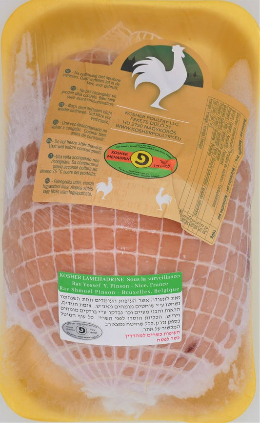 KOSHER TURKEY FILLET MEAT ROLL, TENDER AND FLAVORFUL, IDEAL FOR SLICING, SANDWICHES OR MAIN DISHES. 1.2KG PACK.