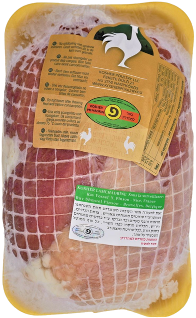 KOSHER TURKEY RED MEAT ROLL PINS SL 1,2 KG.
