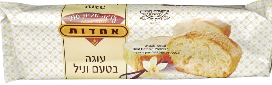 KOSHER VANILLA CAKE ACHVA 350 GR.