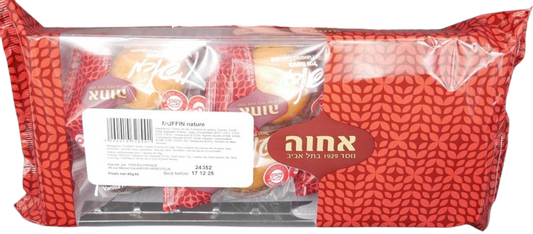 KOSHER VANILLA MUFFIN ACHVA 6 X 50 GR. (300 GR.)