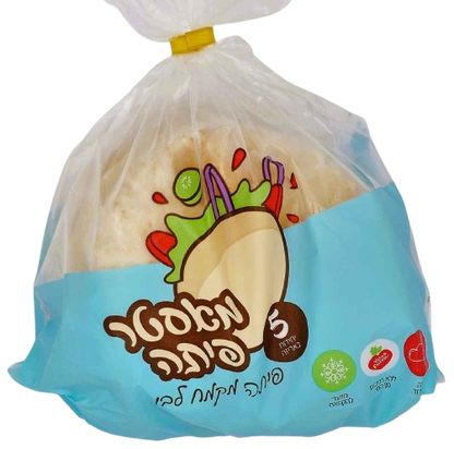 KOSHER WHITE PITA 