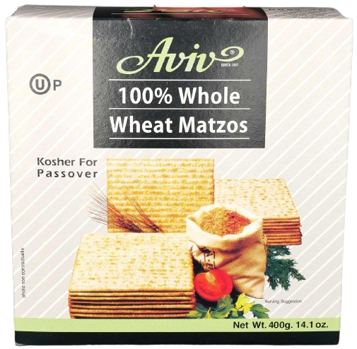 KOSHER WHOLE WHEAT MATZA AVIV 400 GR.