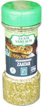 KOSHER ZAATAR & SESAME MIX KLP 120 GR.
