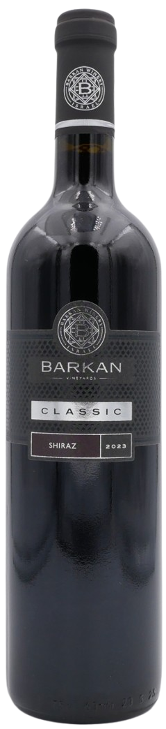 Kosher Red Wine From Israel