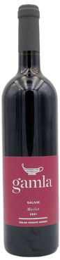 MERLOT GAMLA 750 ML.  Kosher Red Wine from Galilee Israel