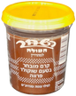 CREMA CIOCCOLATO HASHAHAR 454 GR.