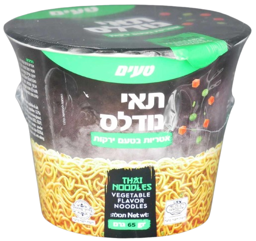 NOODLES TAILANDESI GUSTO VERDURE 65 GR.