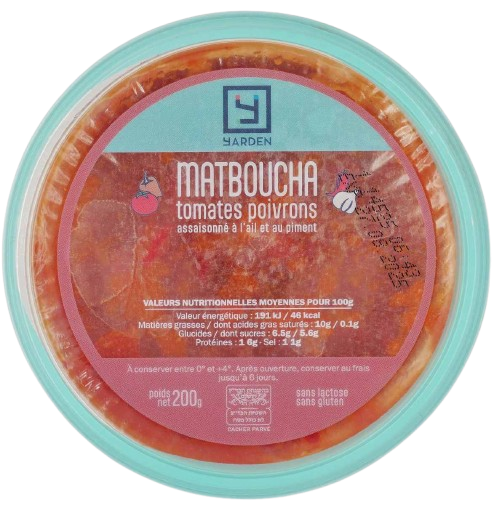 KOSHER MATBUCHA YARDEN 200 GR.