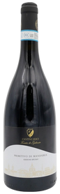 PRIMITIVO DI MANDURIA D.O.C 750 ML.  Kosher Red Wine From Italy