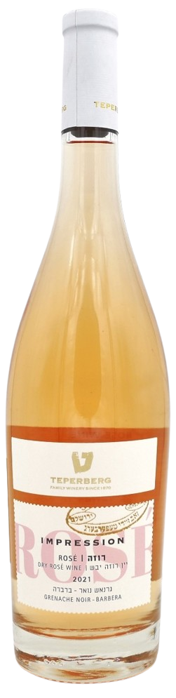 ROSÈ IMPRESSION TEPERBERG 750ML. Kosher Rose Wine From Israel