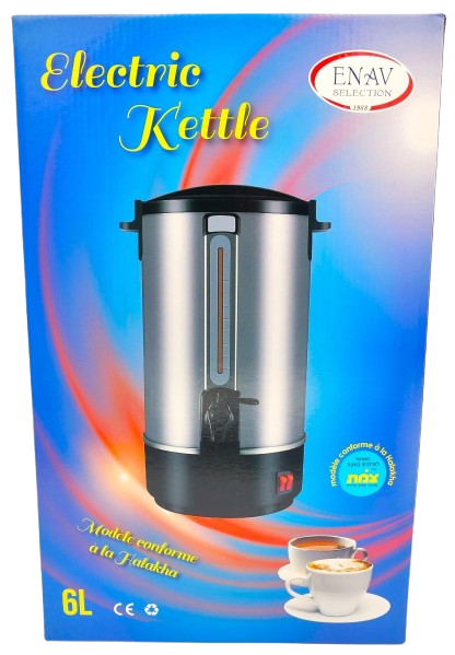 SHABBOS BOILER 6 LT.Shabbath water boiler  with Keep Warm Function