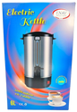 SHABBOS BOILER 6 LT.Shabbath water boiler  with Keep Warm Function