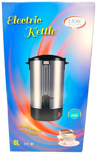 SHABBOS BOILER 8 LT.Shabbath water boiler  with Keep Warm Function