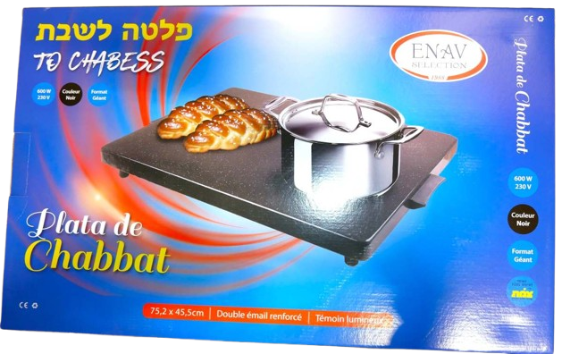 SHABBOS WARMER HOT PLATA XXL&nbsp;ELECTRIC PLATA FOR SHABBAT 75,2 X 45,5 CM