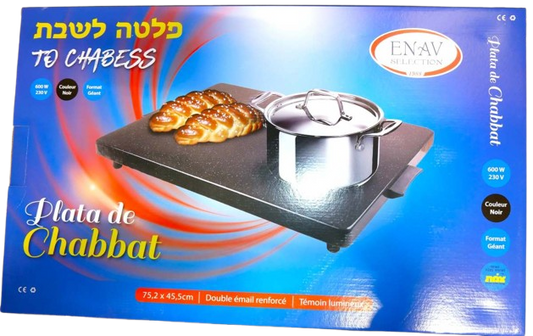 SHABBOS WARMER HOT PLATA XXL&nbsp;ELECTRIC PLATA FOR SHABBAT 75,2 X 45,5 CM