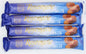 SHMERLING SWISS KOSHER CHOCOLATE ROSEMARIE MILK STICKS  4 X 23 GR.