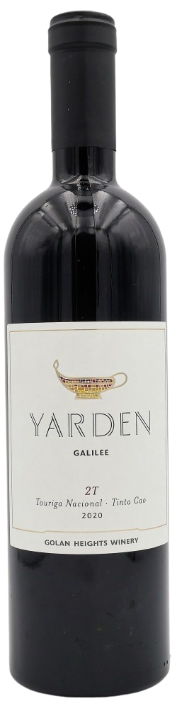 YARDEN 2T 750 ML. Kosher Red Wine 750 ml – Golan Heights Winery Israel