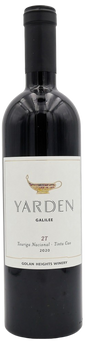 YARDEN 2T 750 ML. Kosher Red Wine 750 ml – Golan Heights Winery Israel