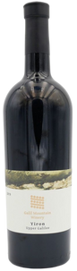 YIRON GALIL M.W. 750 ML Kosher Red Wine Upper Galilee Mountains Israel
