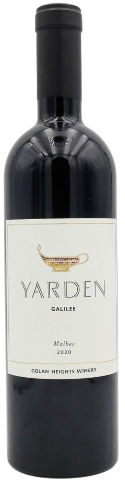 Yarden Malbec – Kosher Red Wine 750 ml – Golan Heights Winery Israel